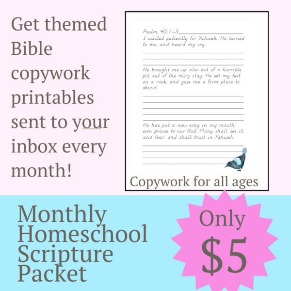 Monthly Homeschool Scripture Packet