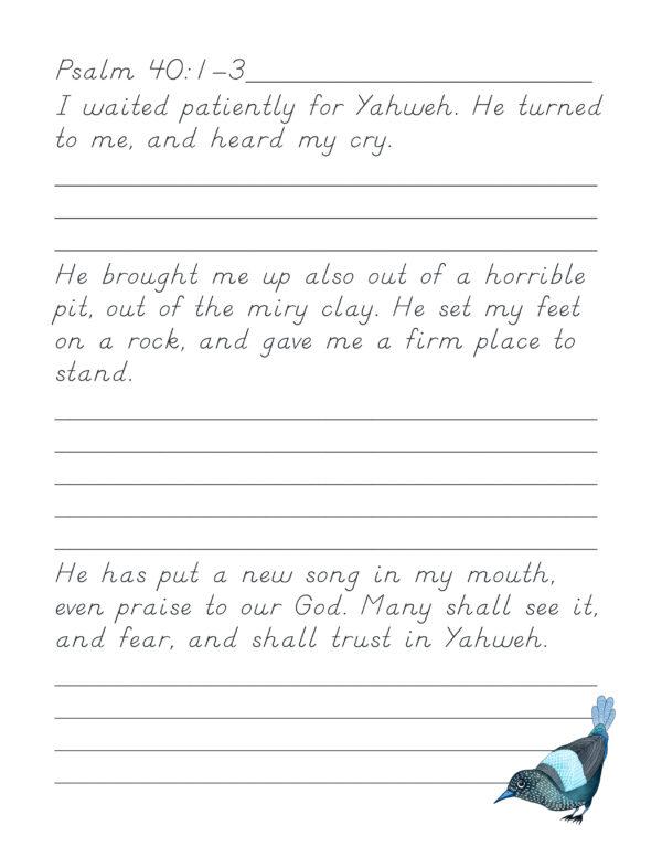 Monthly Homeschool Scripture Packet - Image 3