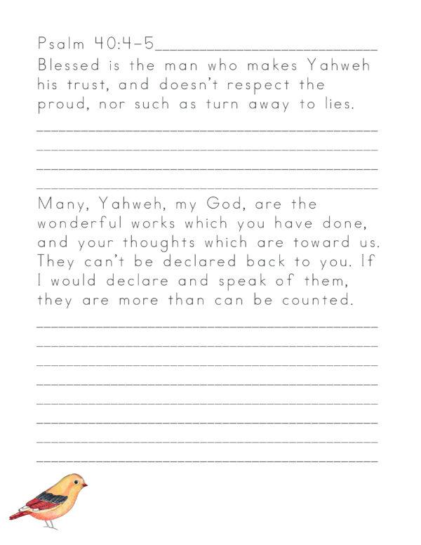 Monthly Homeschool Scripture Packet - Image 4